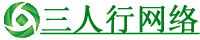 三人行网络
